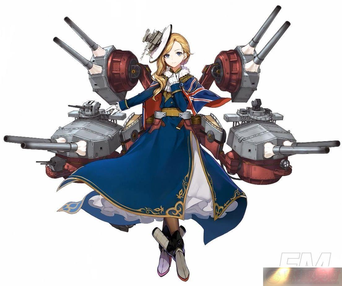 ⴥ淨
