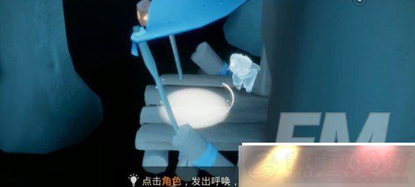 Ἶһô
