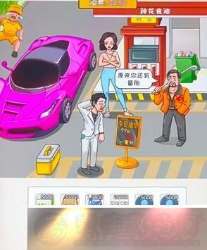 ôͼ쭰ͨطͼһ