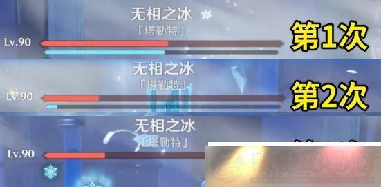 ԭ˪֮ô