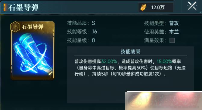 ȺǼԪʥͽ¶ȡǿһ