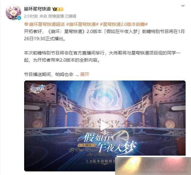 2.0汾ҹΡǰհ126ղ