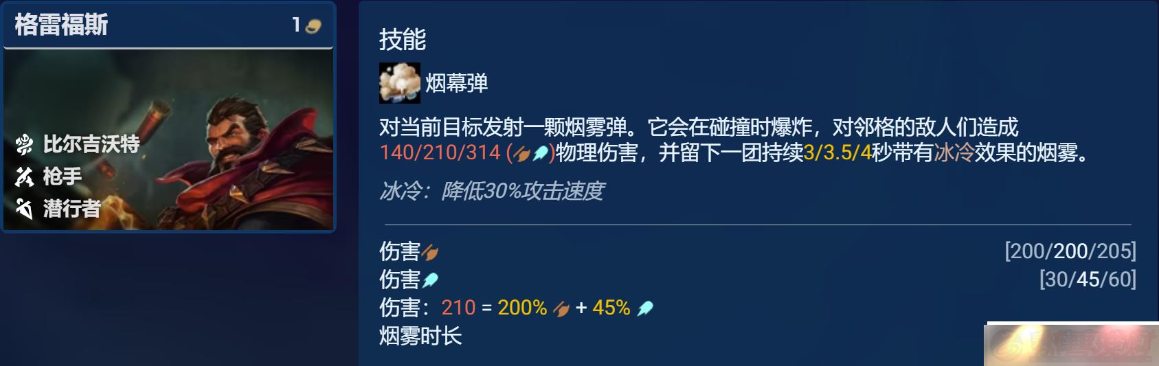 ֮սS9.5汾˫ǹô