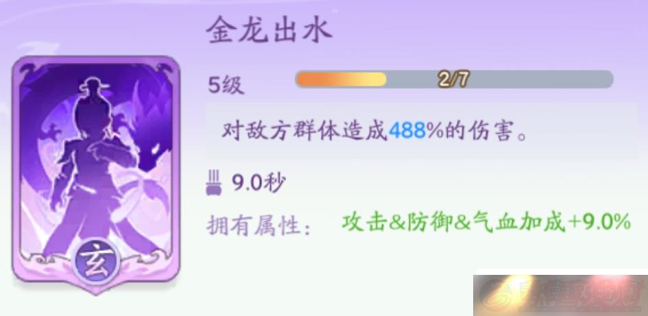 սǿϼƼ