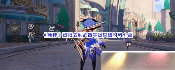 ԭ֮ȼͻƲϽ