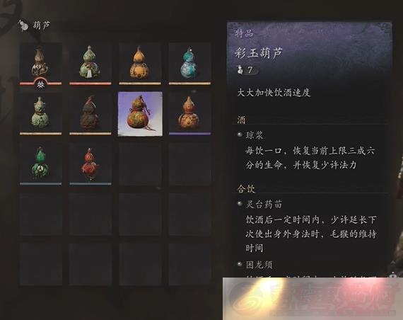 նдʲô