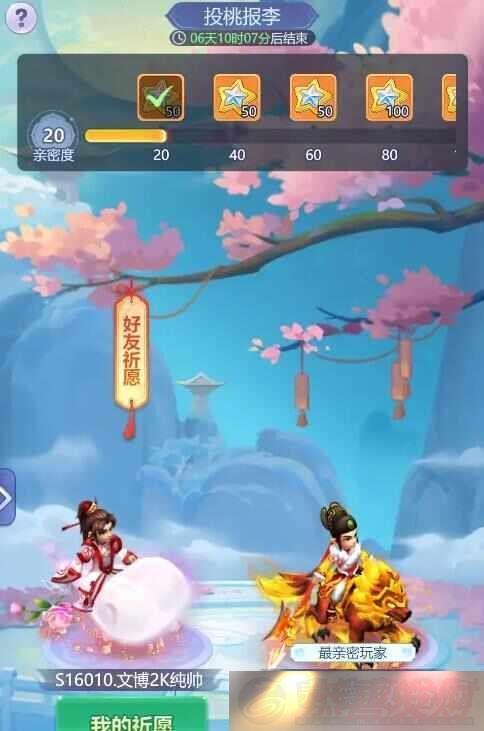 λҳϦڻ2024