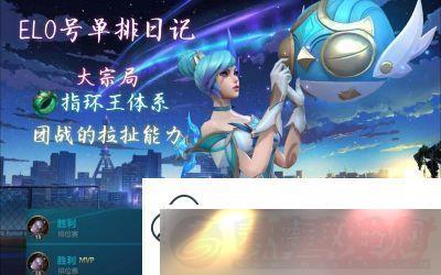 Ӣ2024S11ʱ䣺LOL2024s11ʱ