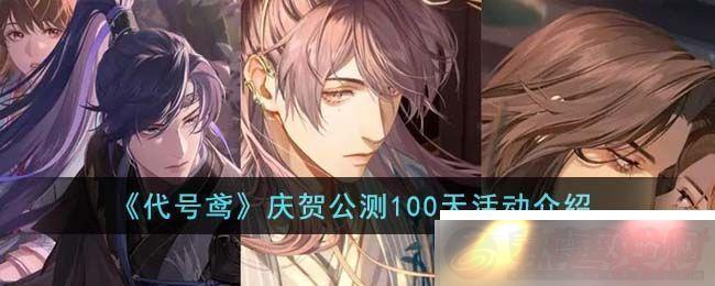 ף100ϸ뾫ݷ