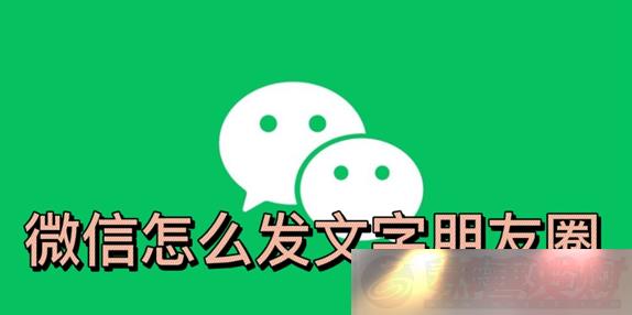 ΢ôȦͼ-΢ôȦ