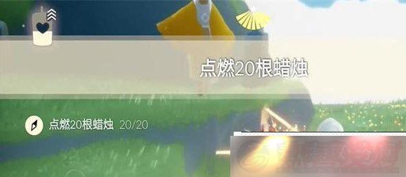 12.8ô