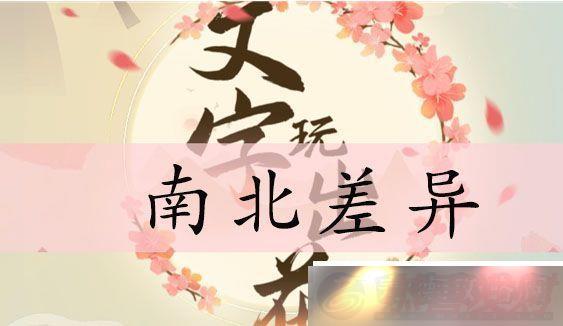 ϱ칥-ҳ12ϷΪ