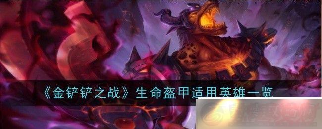 ֮սӢЩ-֮սS12ʺӢƼ