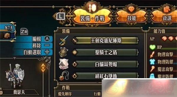 ʥ֮һװôʹ
