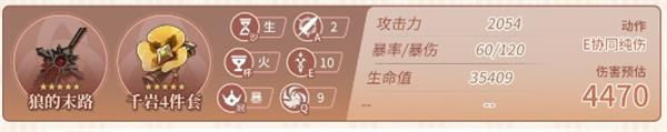 ԭ4.4ҵҪ