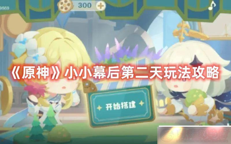 ԭССĻڶַ淨