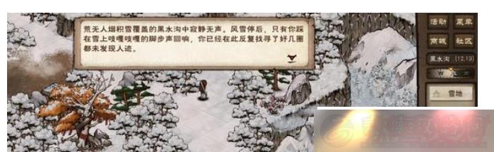 꽭ֹ