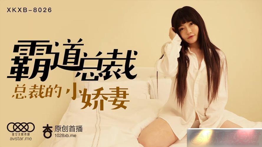 黨MV-û飺е֯