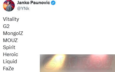 SPUNJ