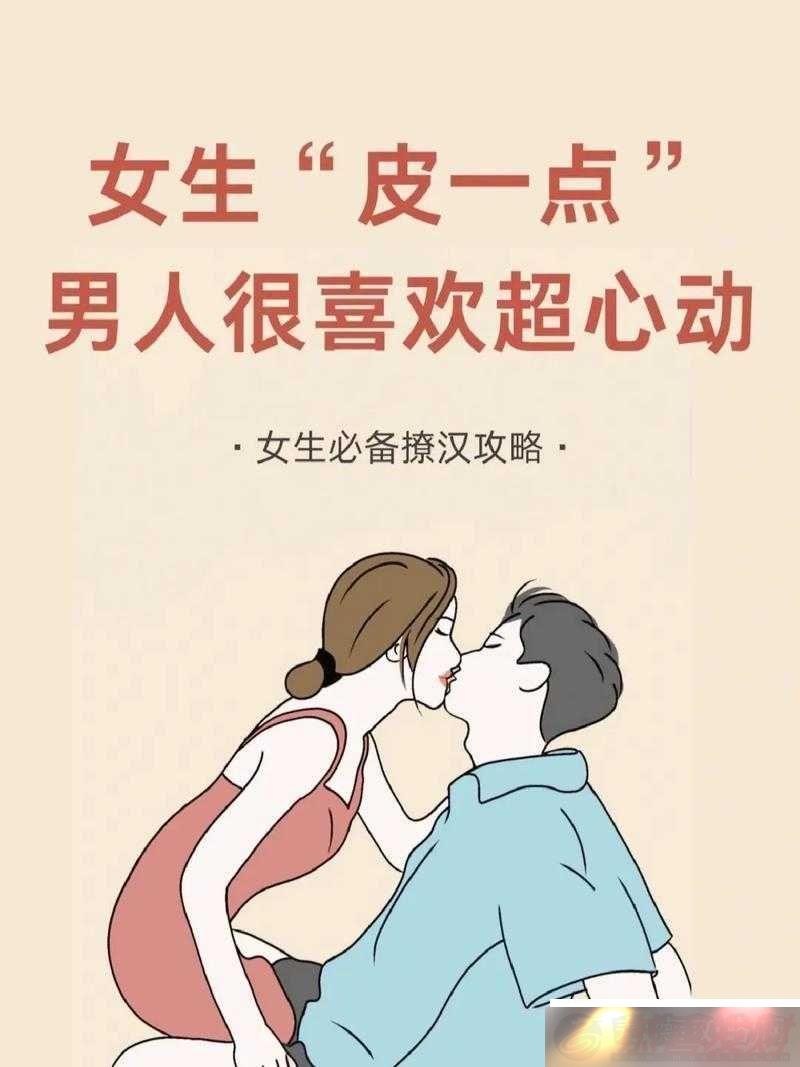 һһ̣ܹ̽ϵļ뷽