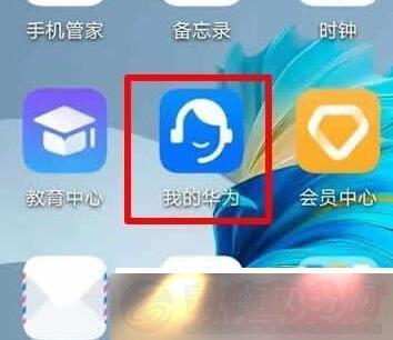 ɰappط