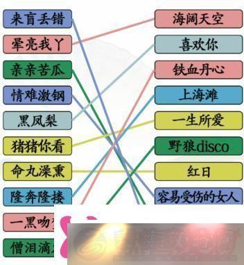 Ҳô棺ͼƶ
