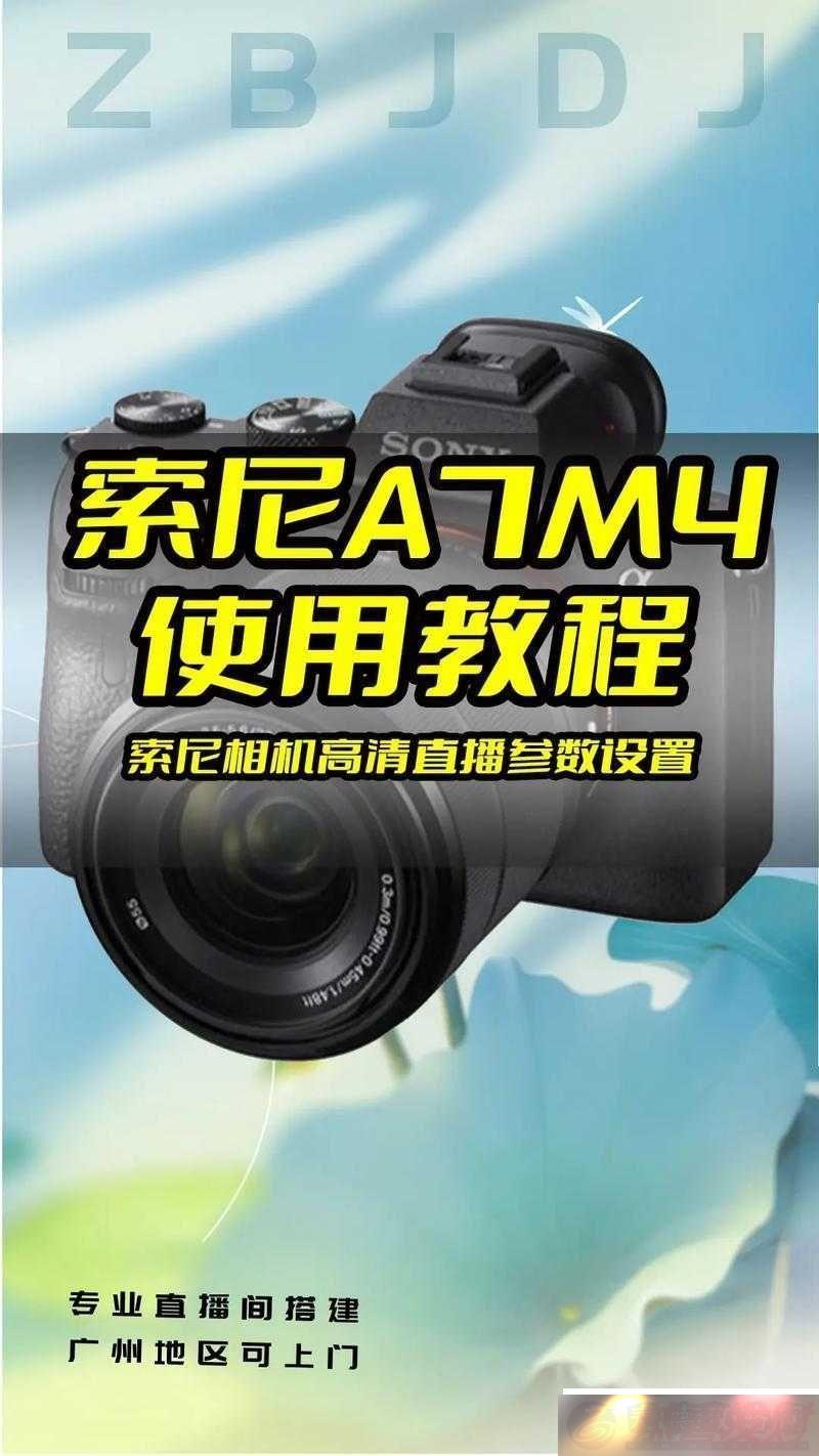 Ʒ-78W75-ͨ-1-μֱ̳