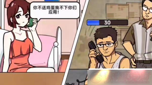 ֮绰ͨع