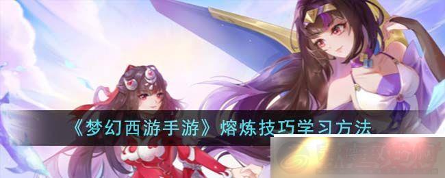 λѧϰһ