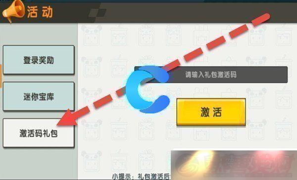 2023921¼