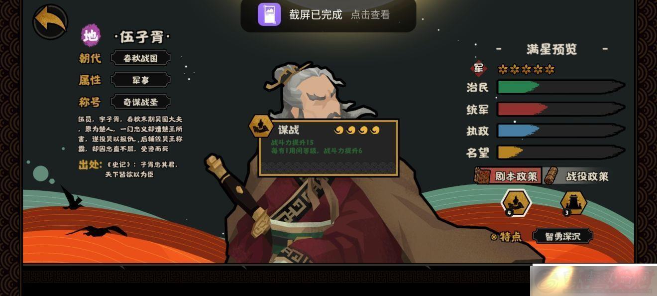 ޻ڻʱ