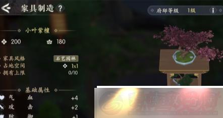縮ۡô