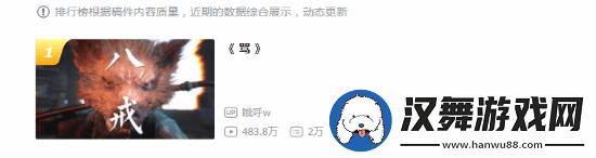 񻰶ǶBվ:ʱ¡̫ţ