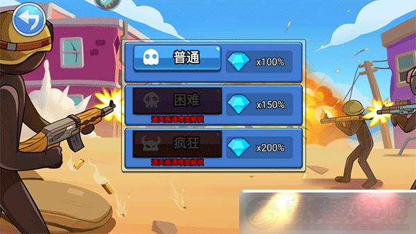 Ϯmod˵app