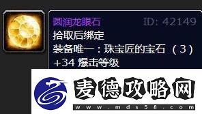 ħwlk鱦ӹרʯһ
