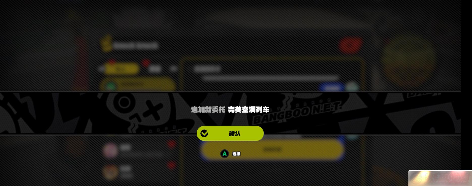 նг