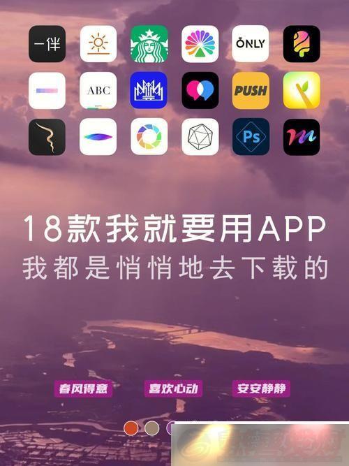 ҹ18-ѣ⣡