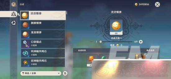 ԭ񱬵Ͷ