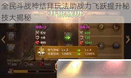 ȫս淨սԾؼ