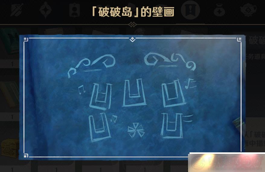 ԭ뺣ı˶
