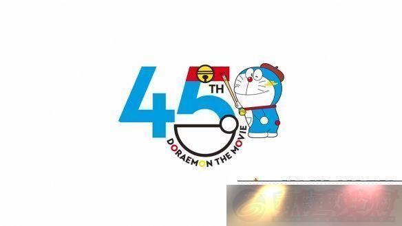 45糡A