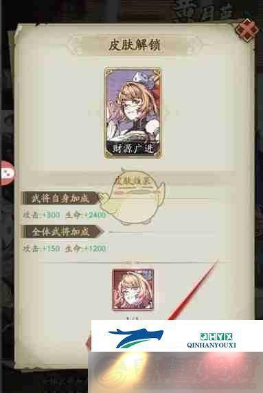 ȺӢ绪¼佫Ƥ