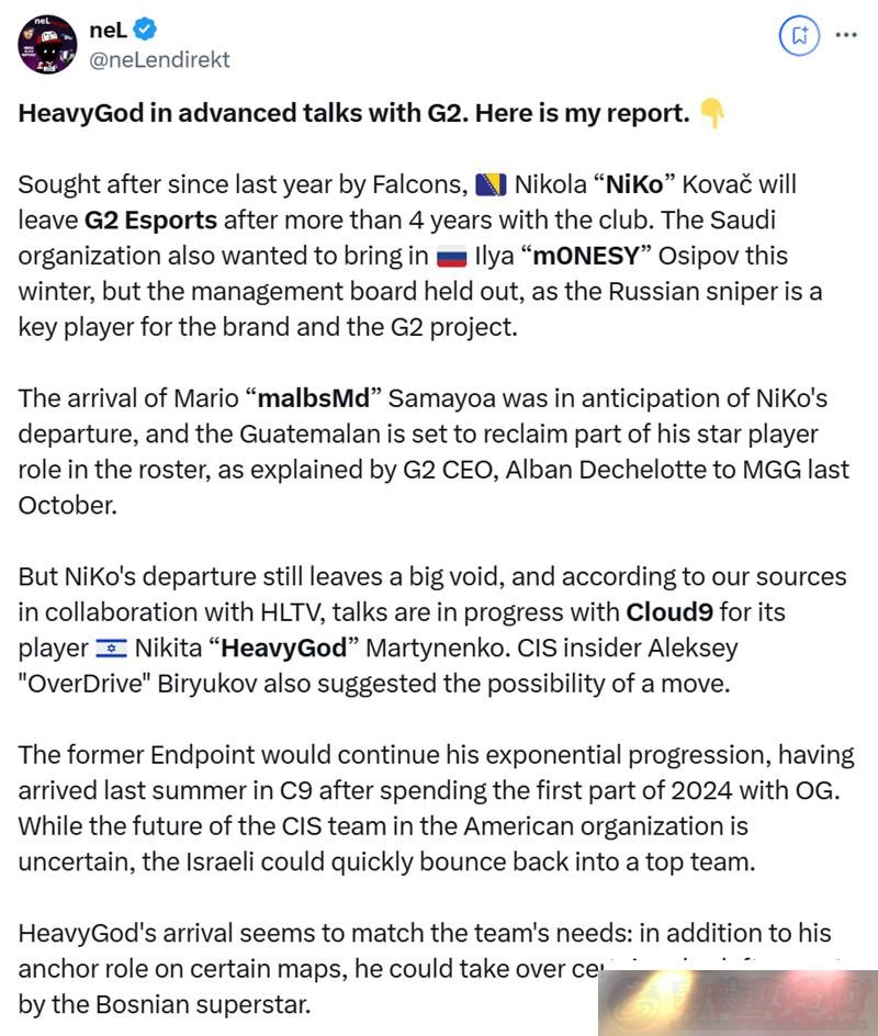 HLTV
