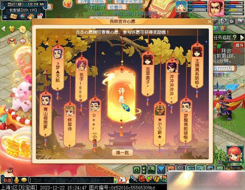 λԸ淨ͼһ