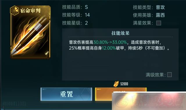 ȺǼԪʥͽ¶ȡǿһ