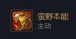 ƶ֮ӢۼԽ