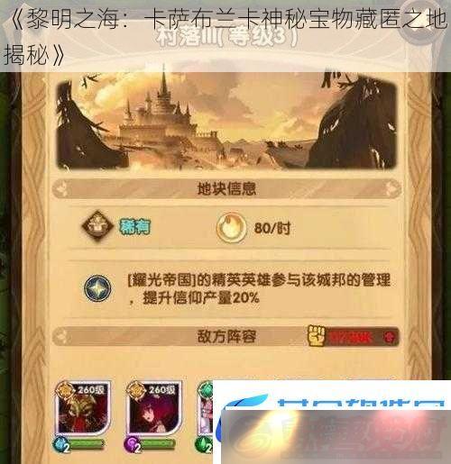֮ر֮ؽ