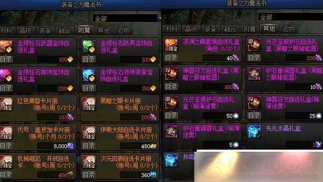 ³ʿdnf1221ո