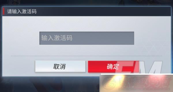 սһһ