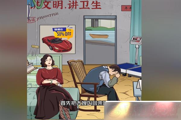֮ǿ緢ʷͨع